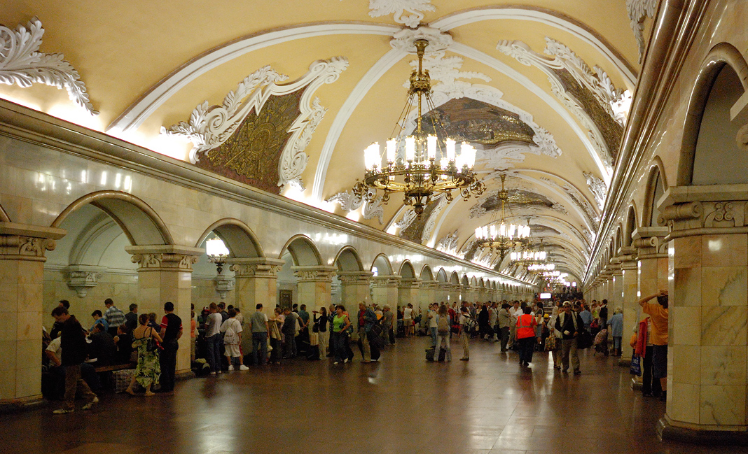 Moskau Metro-Station Komsomolskaja
