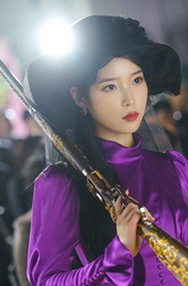 Hotel del Luna