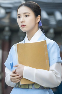 Die Historikerin und der Prinz