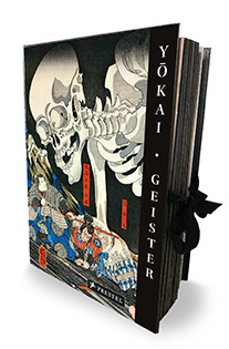 Philippe Charliers - Yokai. Geister